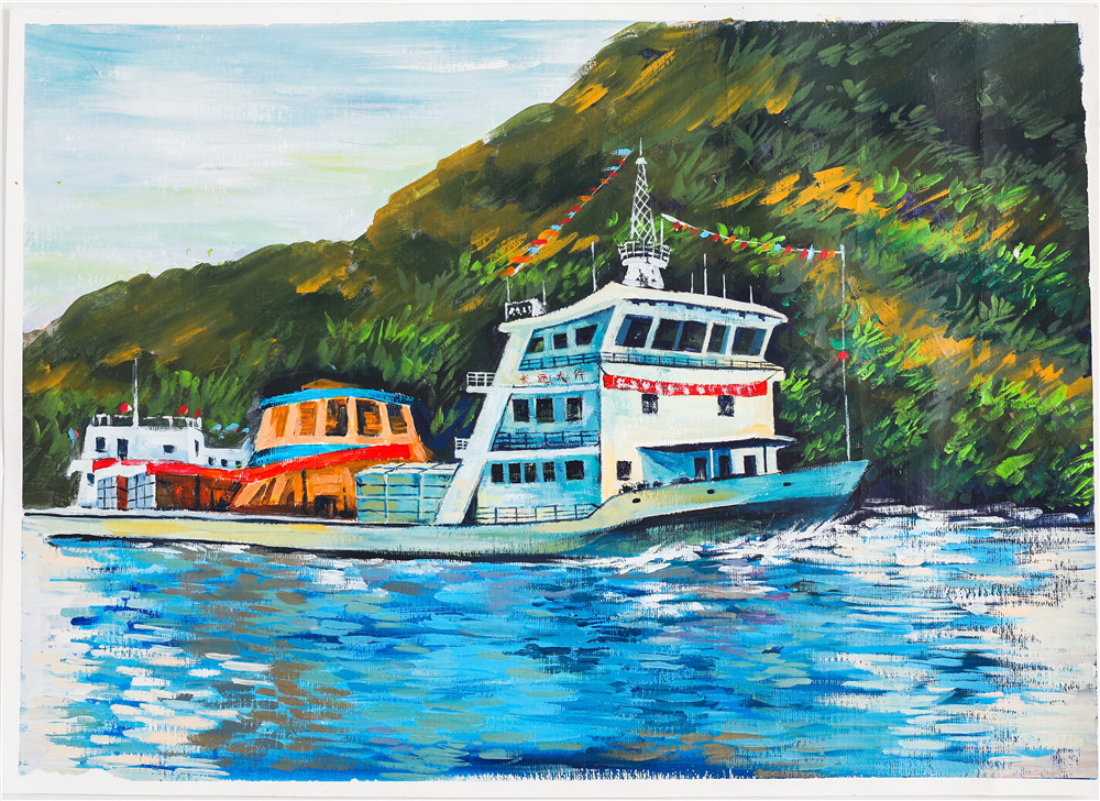 作者：何丽 单位：川南港务公司