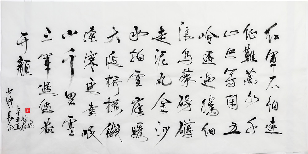 作者：张胜松 单位：致远资本公司