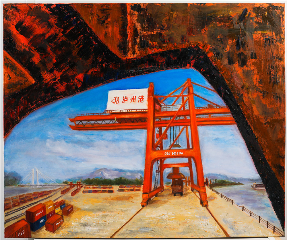 作者：王茜 单位：川南港务公司